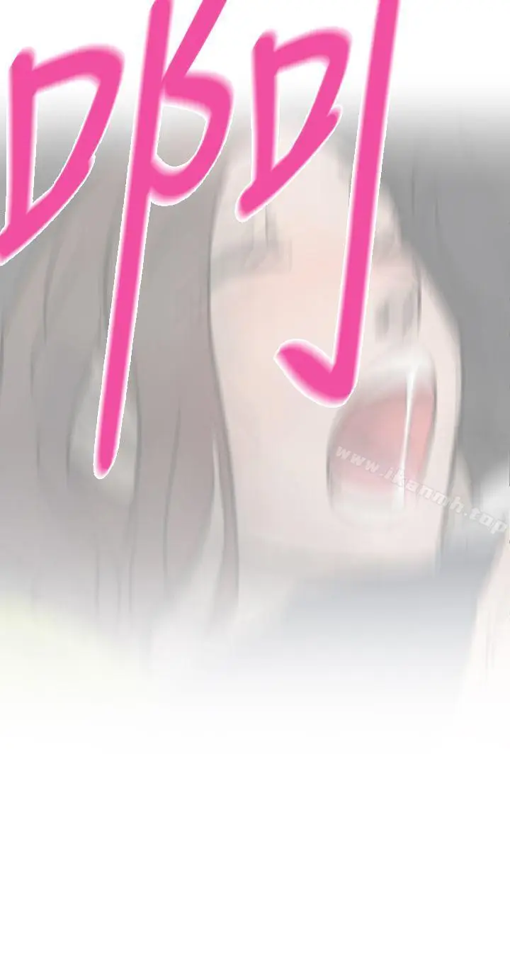 漫画《Video(完结)》Ep.1 同床异梦<2>第22张图
