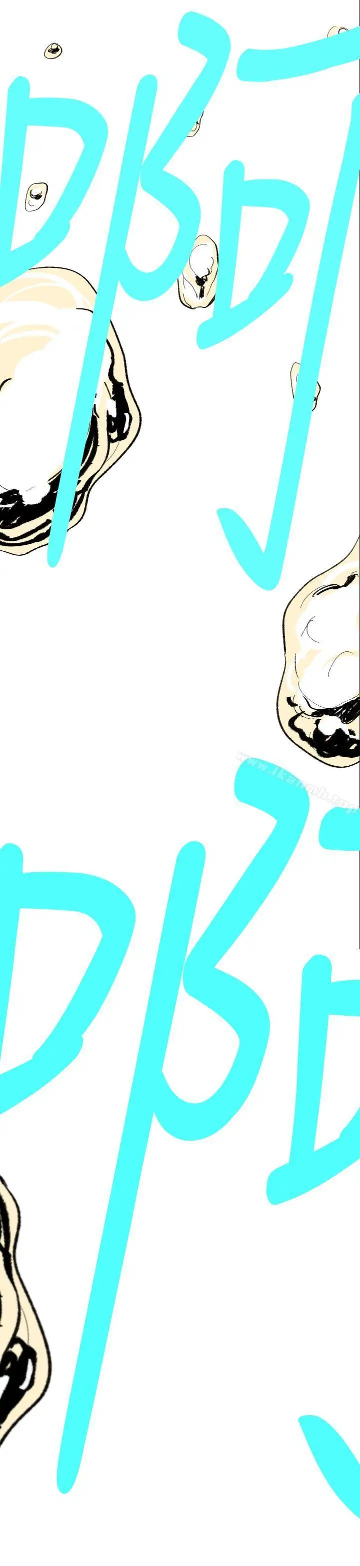 漫画《Video(完结)》Ep.1 同床异梦<3>第31张图