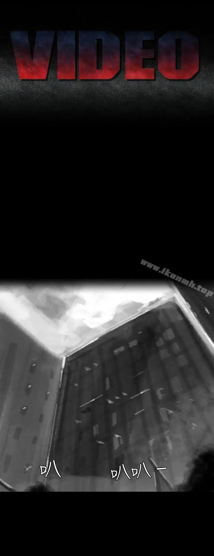 漫画《Video(完结)》Ep.1 同床异梦<5>第4张图