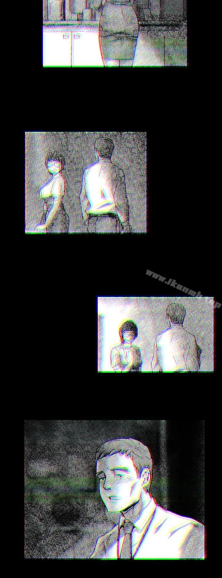 漫画《Video(完结)》Ep.1 同床异梦<8>第14张图