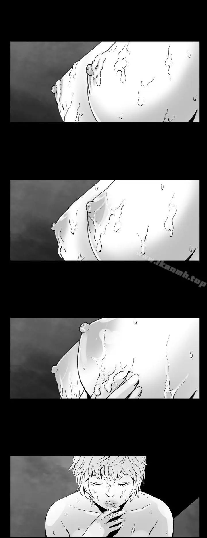 漫画《Video(完结)》Ep.1 同床异梦<9>第2张图