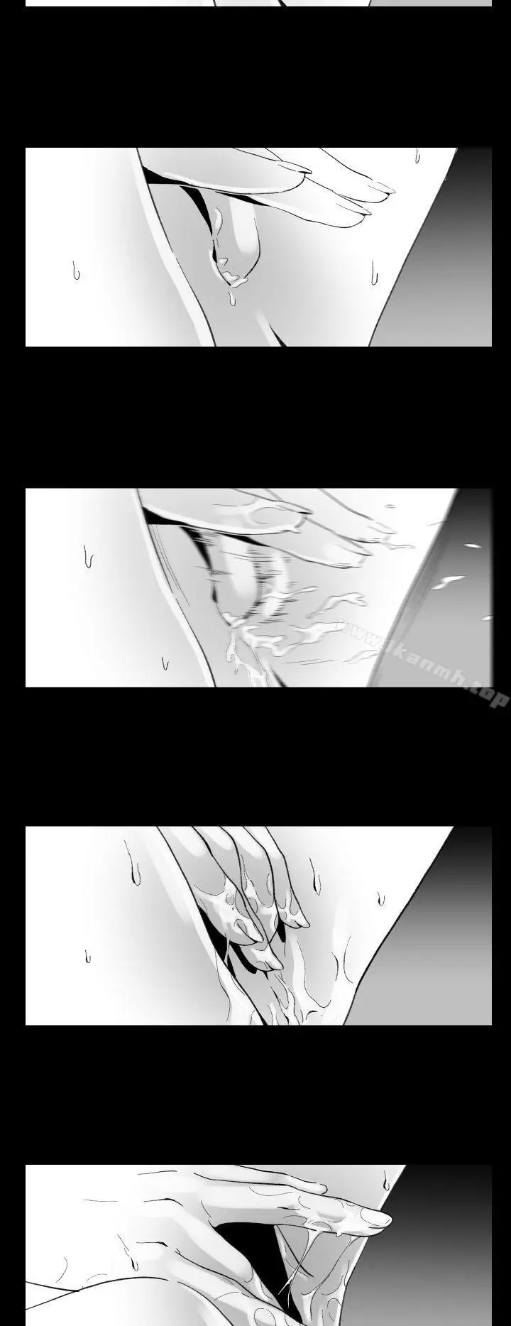 漫画《Video(完结)》Ep.1 同床异梦<9>第6张图