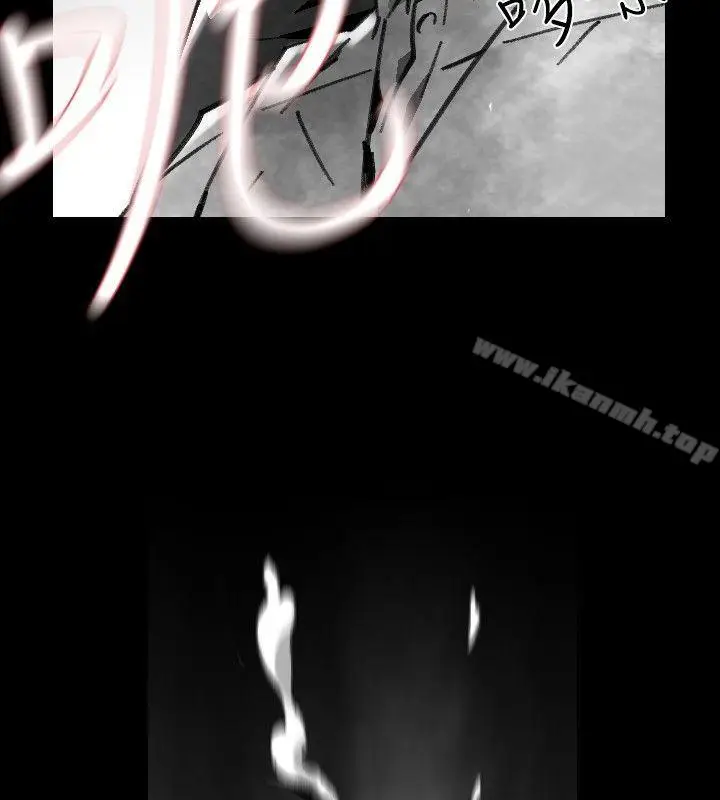 漫画《Video(完结)》Ep.1 同床异梦<16>第6张图