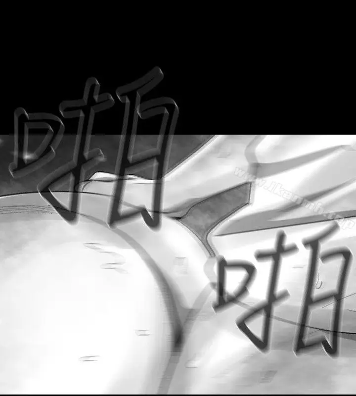 漫画《Video(完结)》Ep.1 同床异梦<18>第17张图
