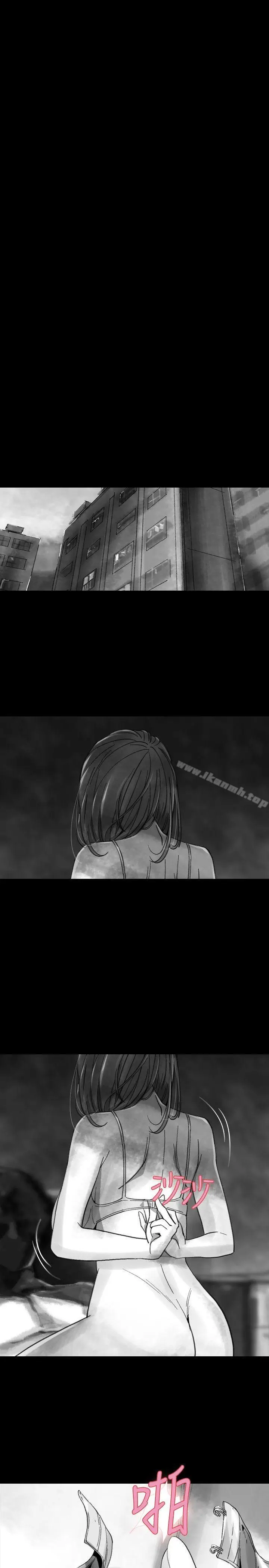 漫画《Video(完结)》Ep.1 同床异梦<19>第11张图