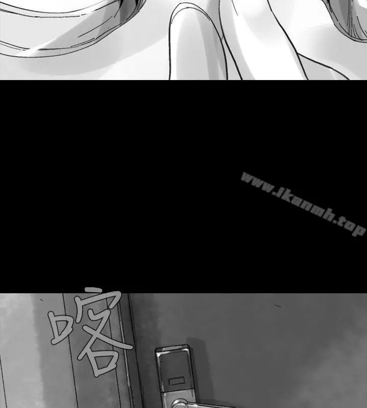 漫画《Video(完结)》Ep.1 同床异梦<19>第12张图