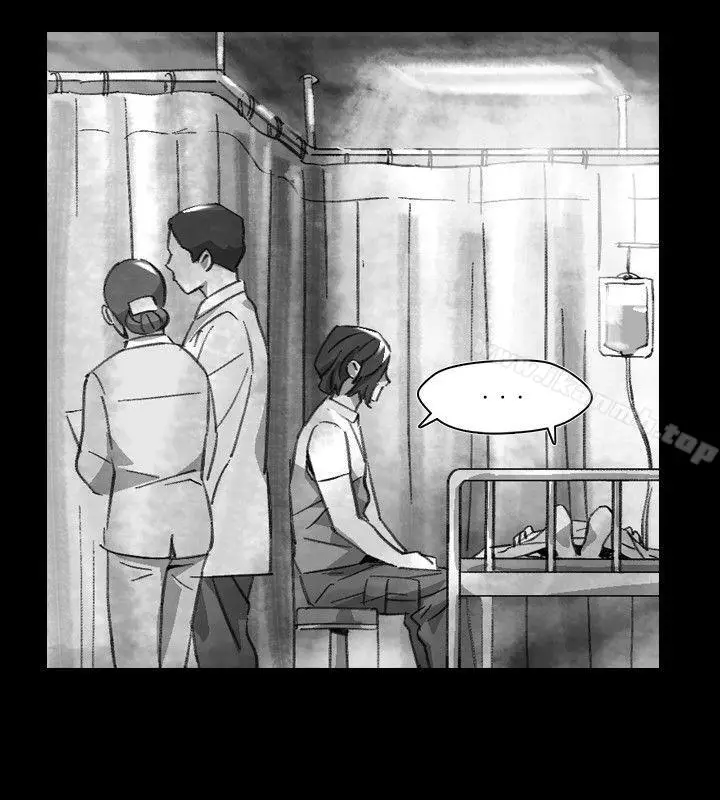 漫画《Video(完结)》Ep.1 同床异梦<19>第6张图