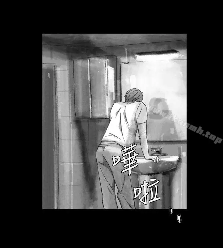漫画《Video(完结)》Ep.1 同床异梦<20>第16张图