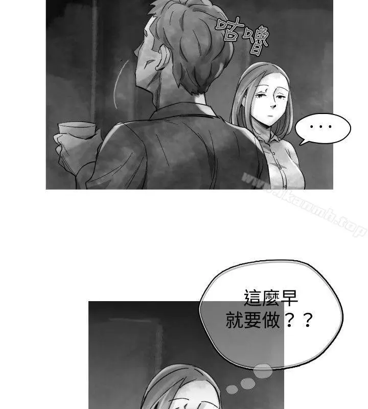 漫画《Video(完结)》Ep.1 同床异梦<23>第10张图