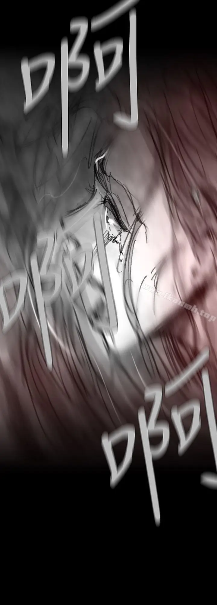 漫画《Video(完结)》Ep.1 同床异梦<24>第12张图