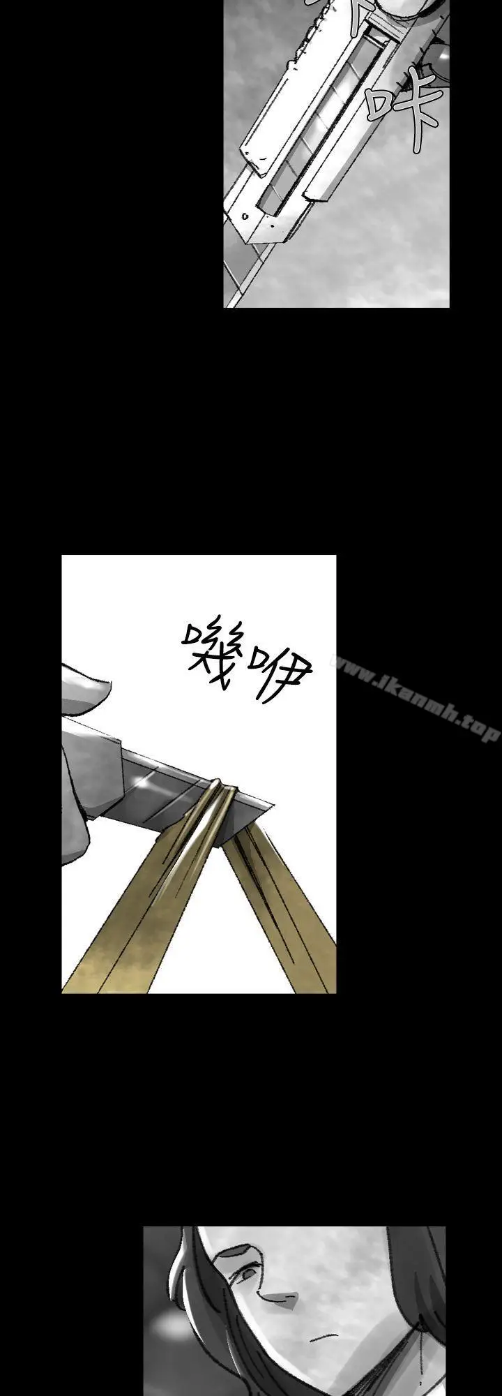 漫画《Video(完结)》Ep.1 同床异梦<26>第2张图