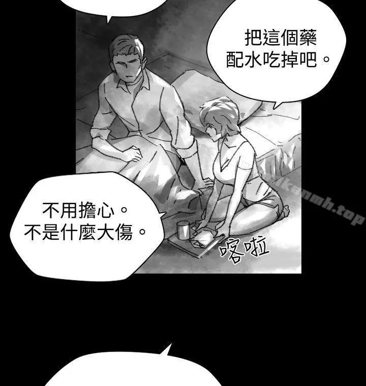 漫画《Video(完结)》Ep.1 同床异梦<27>第10张图
