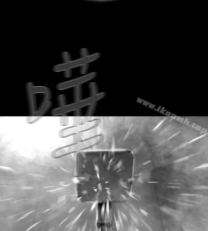 漫画《Video(完结)》Ep.1 同床异梦<28>第4张图