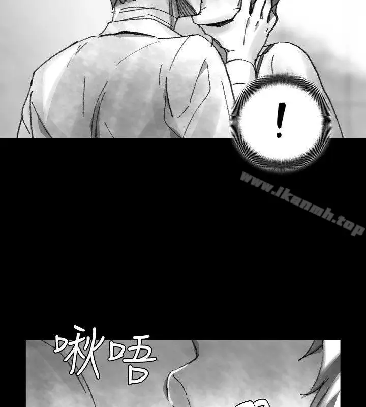 漫画《Video(完结)》Ep.1 同床异梦<28>第8张图