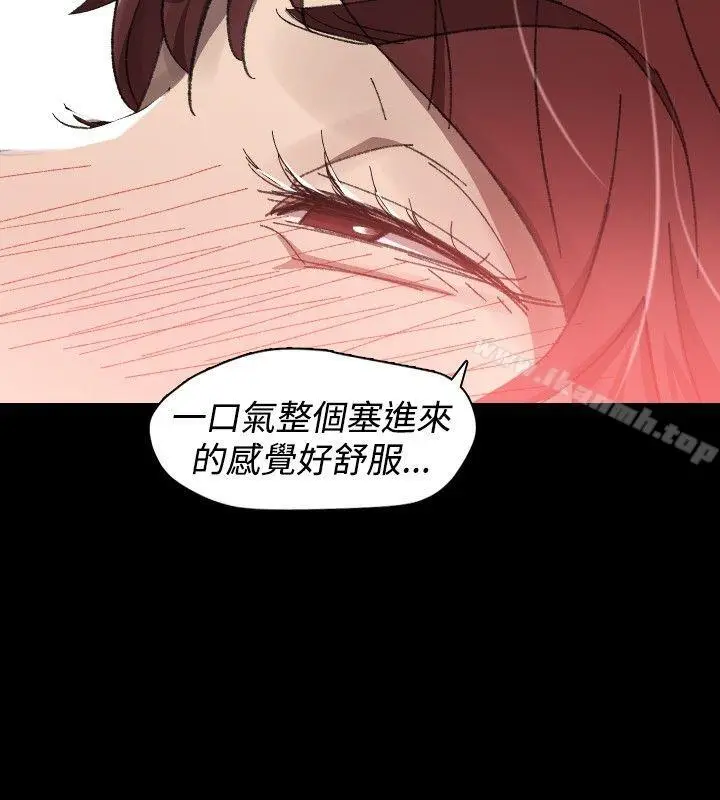 漫画《Video(完结)》Ep.1 同床异梦<29>第10张图