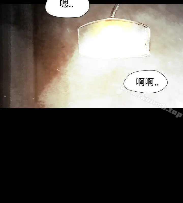 漫画《Video(完结)》Ep.1 同床异梦<29>第6张图