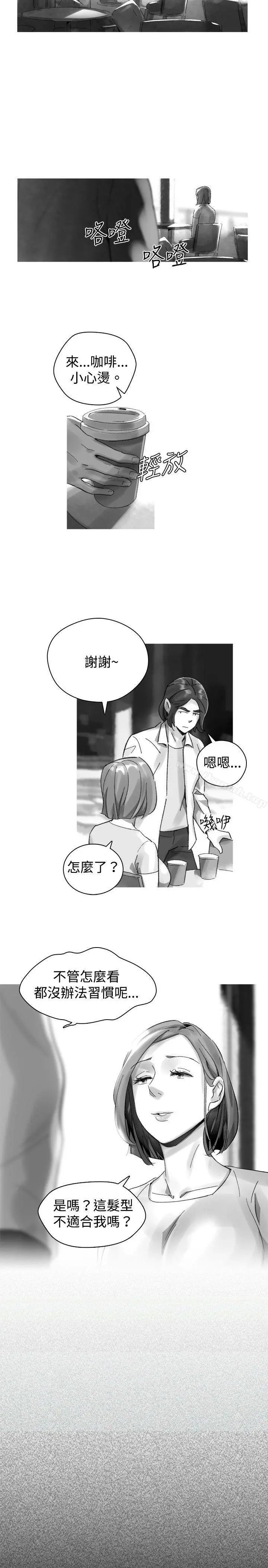 漫画《Video(完结)》Ep.1 同床异梦<30>第21张图