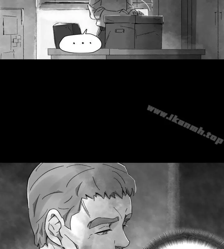 漫画《Video(完结)》Ep.1 同床异梦<30>第8张图