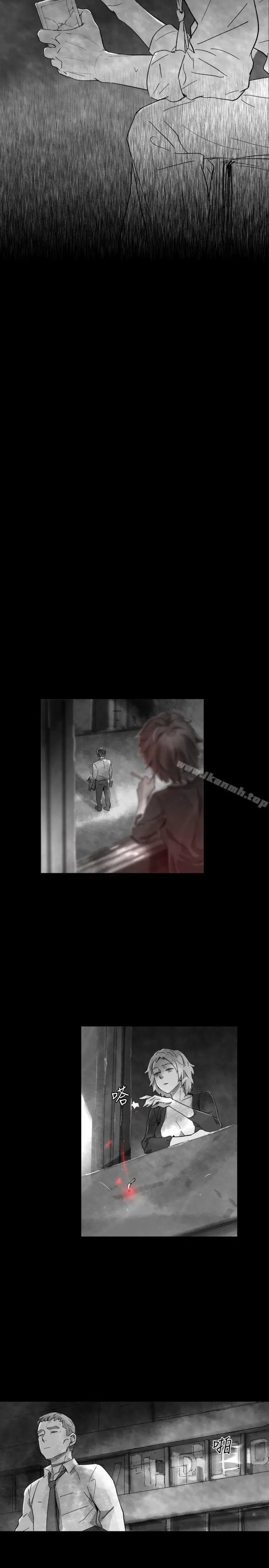 漫画《Video(完结)》Ep.1 同床异梦<31>第13张图