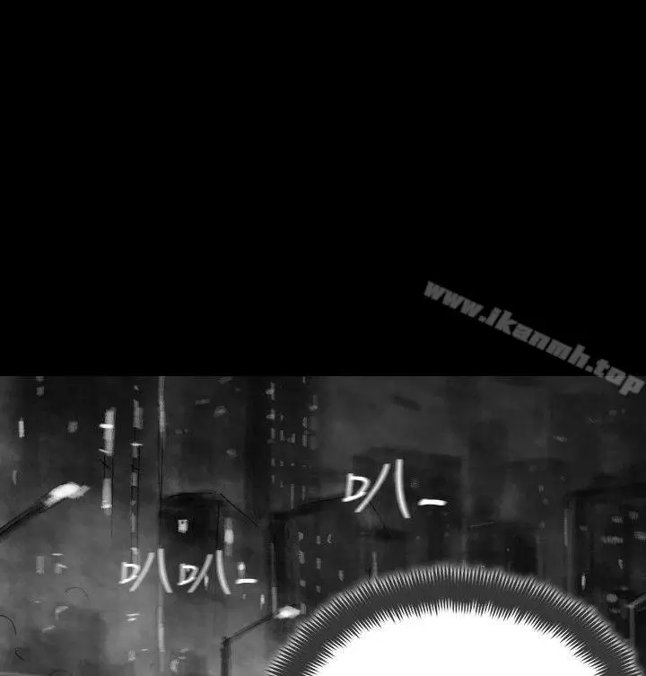 漫画《Video(完结)》Ep.1 同床异梦<31>第14张图