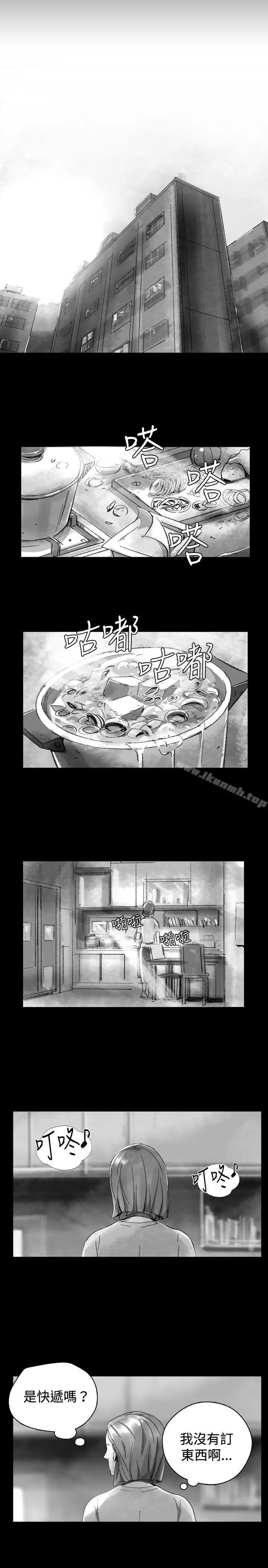 漫画《Video(完结)》最终话第19张图