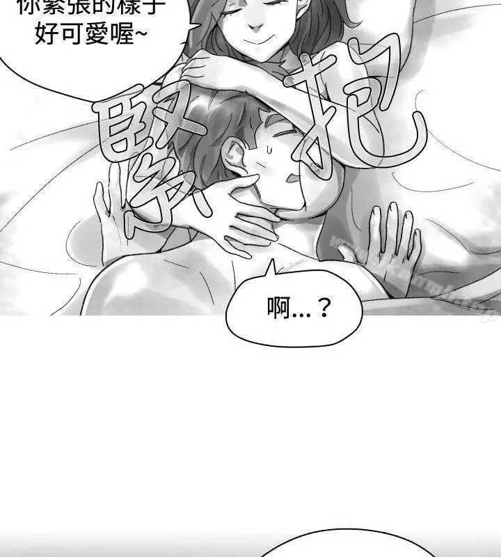 漫画《Video(完结)》最终话第6张图