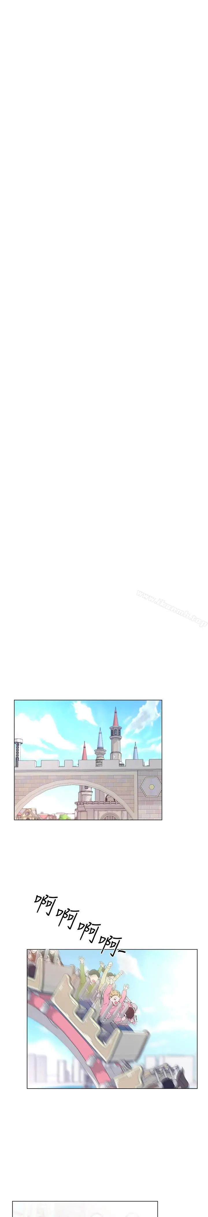 漫画《重考生》第44话第21张图