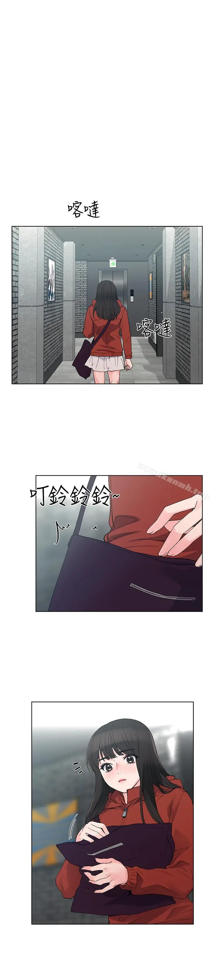 漫画《重考生》第47话第22张图