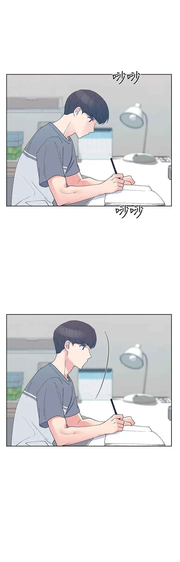 漫画《重考生》第67话第25张图