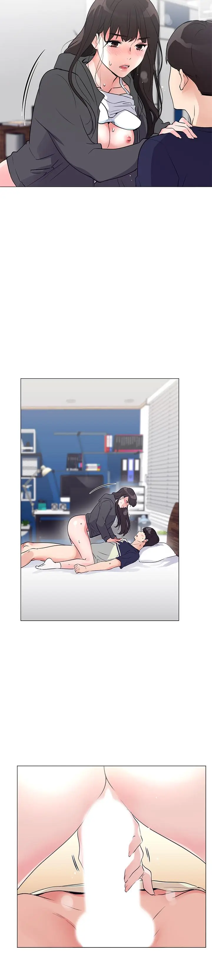 漫画《重考生》第86话第9张图