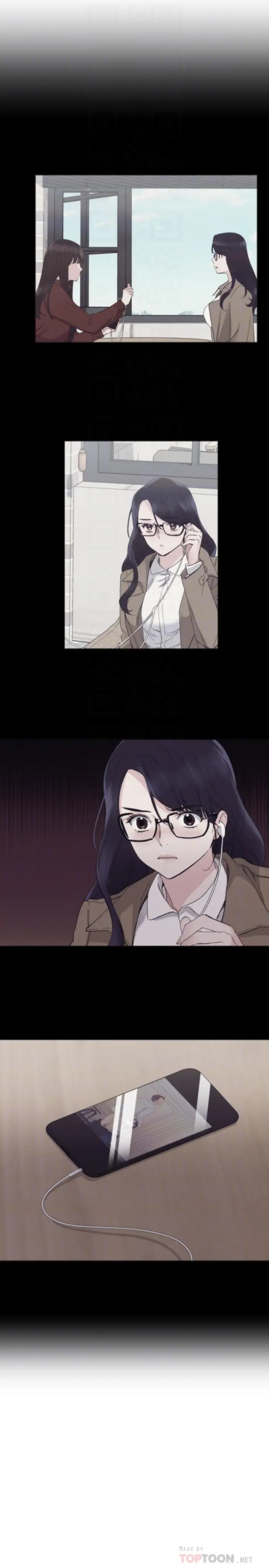 漫画《重考生》第99话第14张图