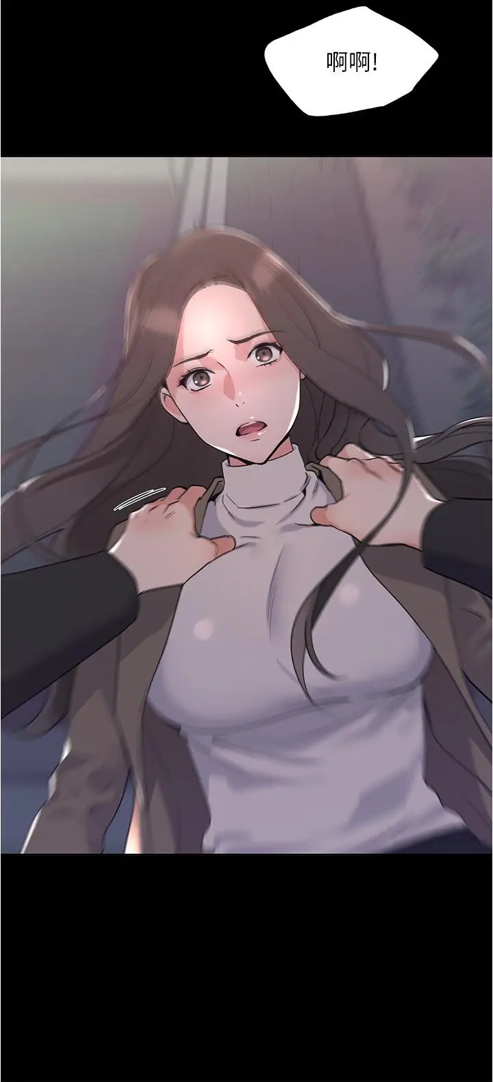 漫画《重考生》第100话第27张图