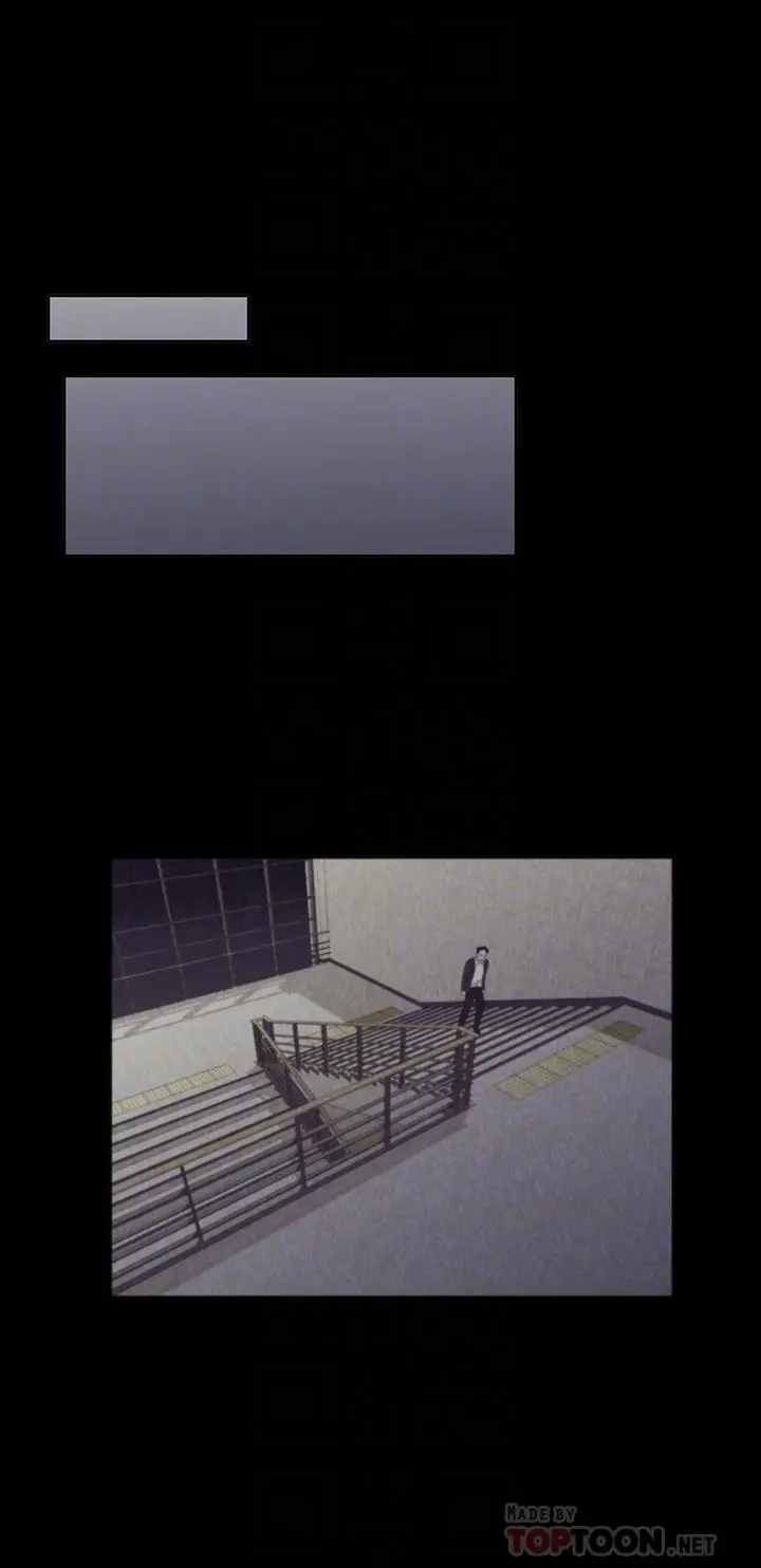 漫画《重考生》第105话第4张图