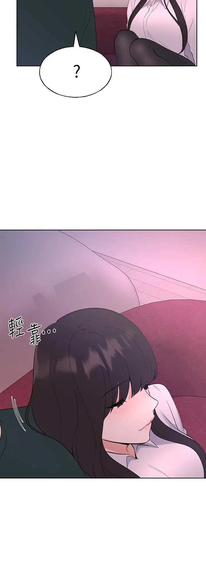 漫画《重考生》第108话第22张图