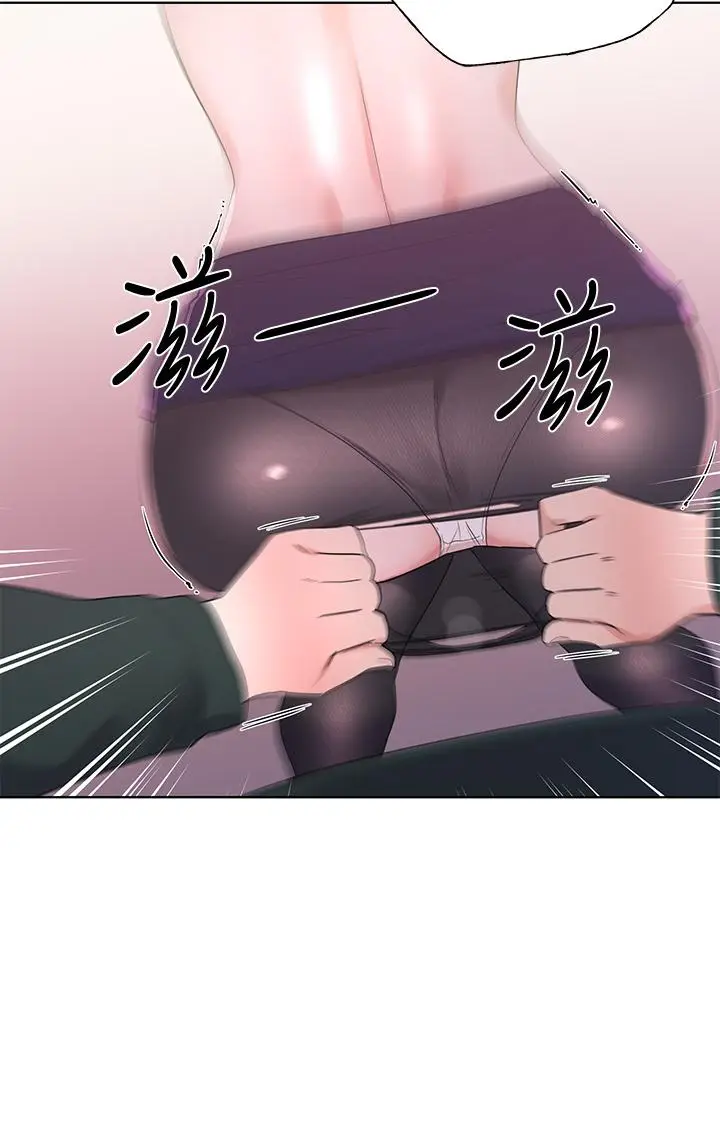 漫画《重考生》第109话第31张图