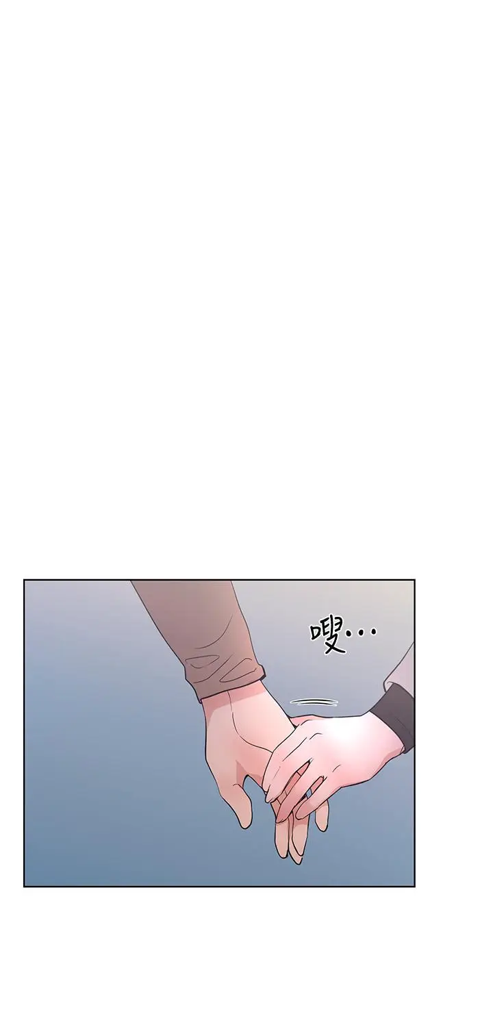 漫画《重考生》第110话 最终话第37张图