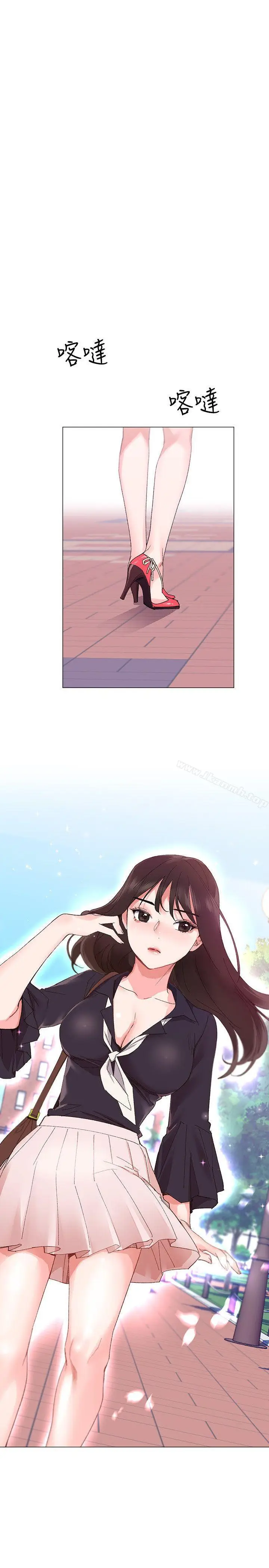 漫画《重考生》第4话第22张图