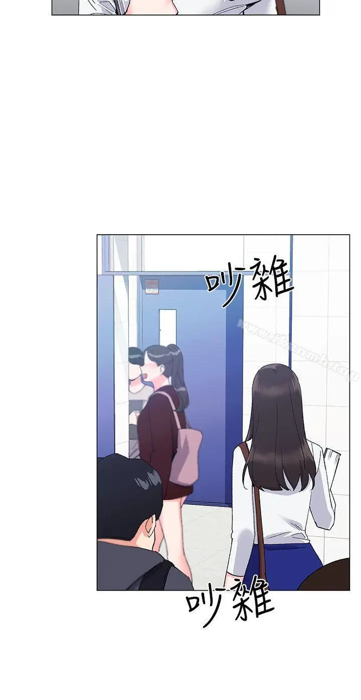 漫画《重考生》第5话第14张图