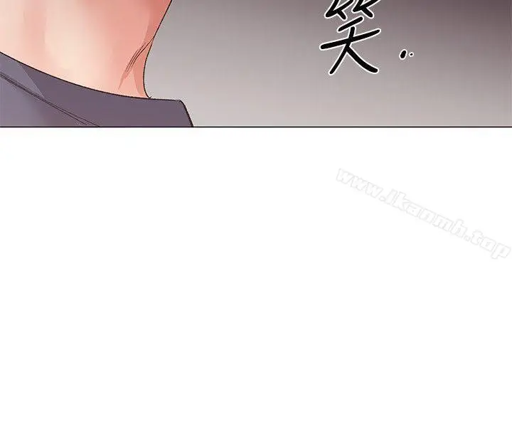 漫画《重考生》第13话第18张图