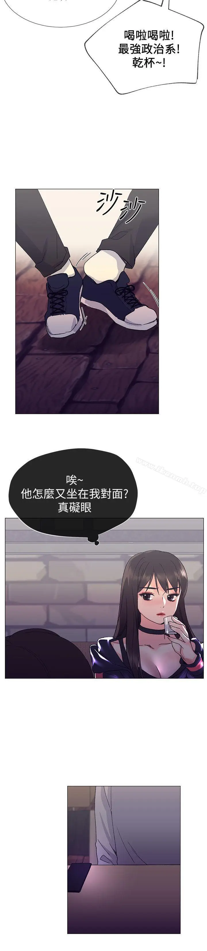 漫画《重考生》第16话第27张图