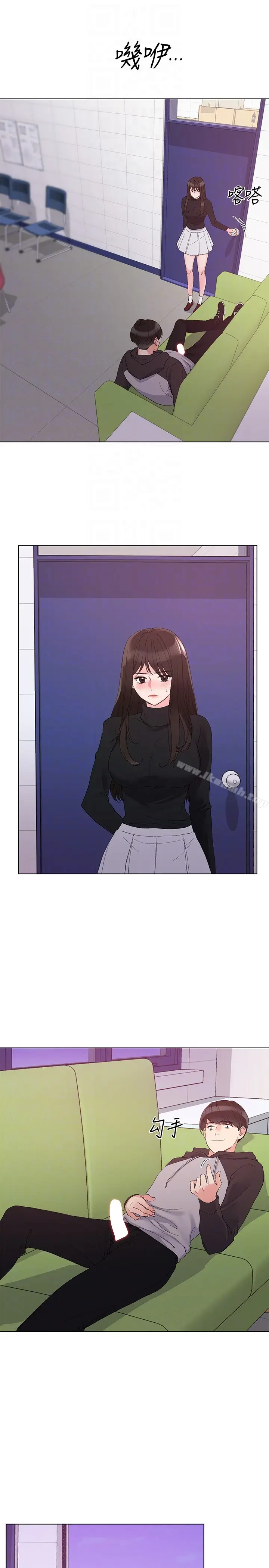 漫画《重考生》第26话第15张图