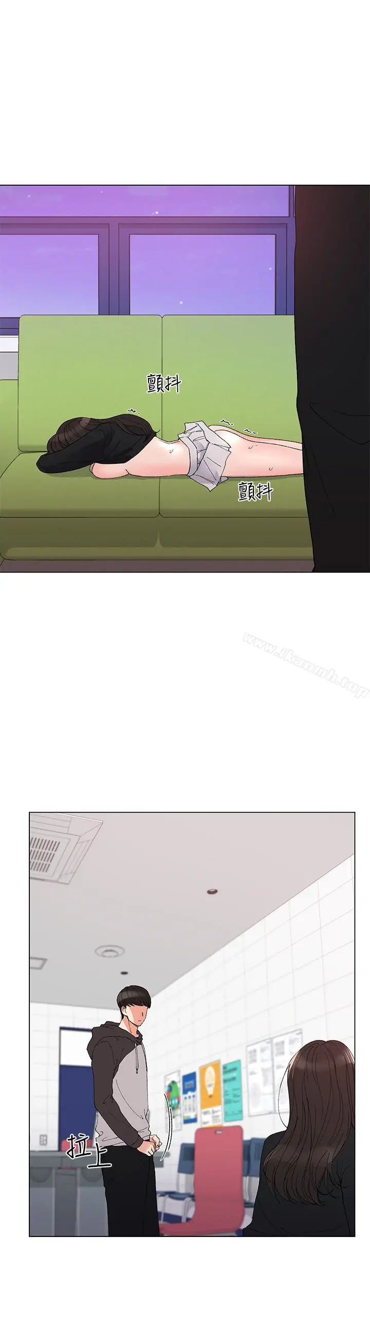 漫画《重考生》第27话第26张图