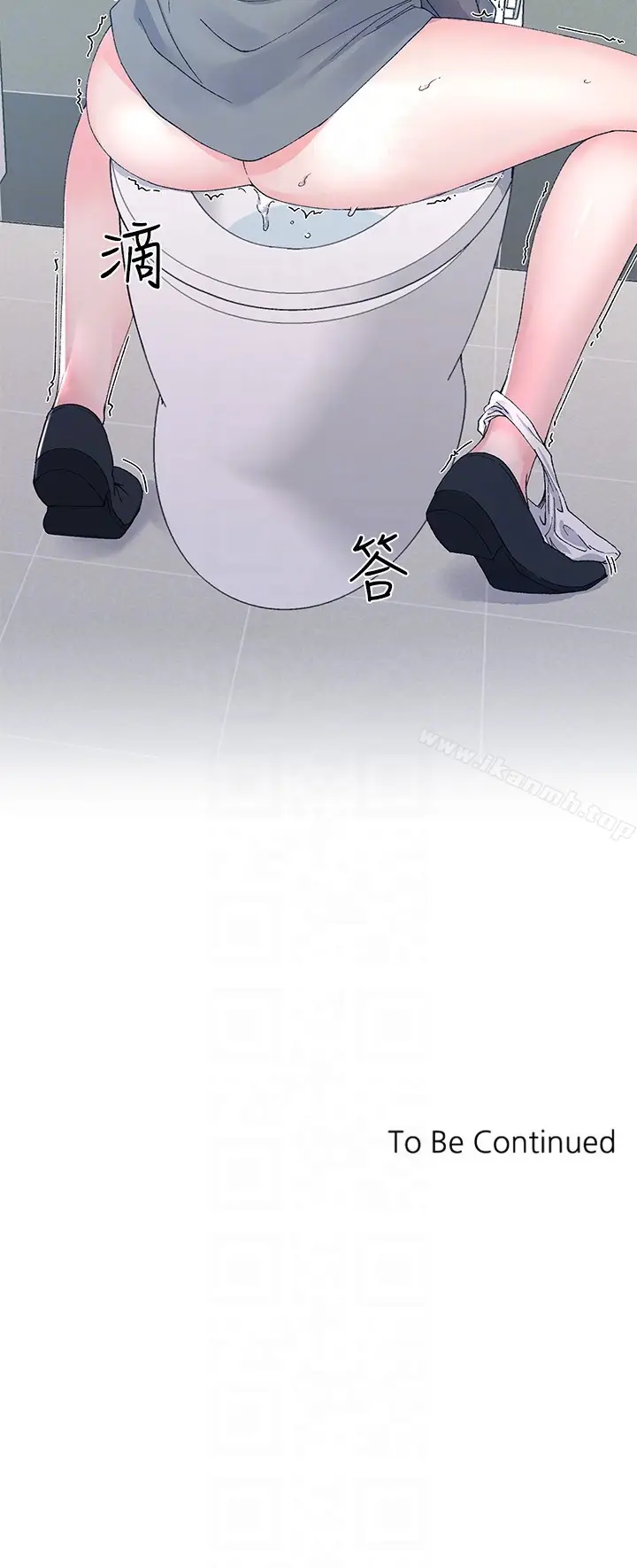 漫画《重考生》第30话第28张图