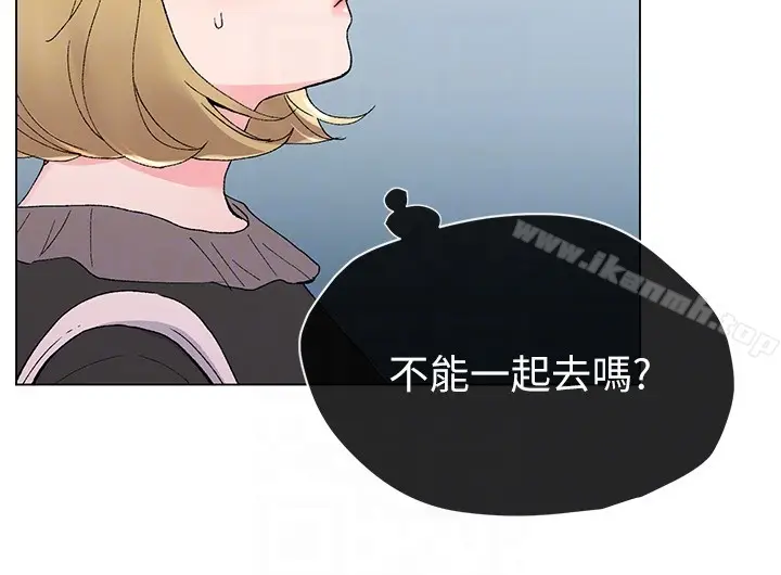 漫画《重考生》第34话第15张图