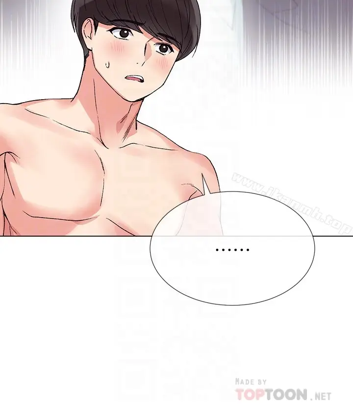 漫画《重考生》第36话第25张图