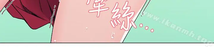漫画《重考生》第40话第9张图