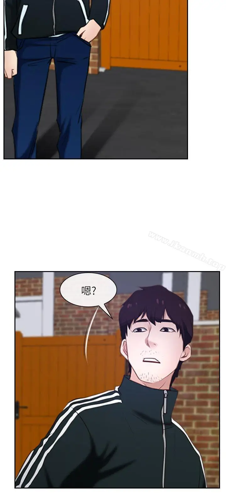 漫画《初恋物语》第15话第9张图