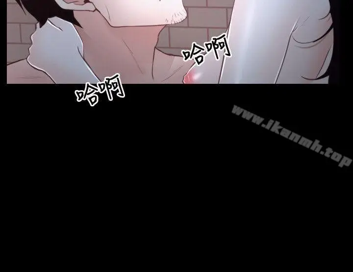 漫画《初恋物语》第17话第6张图