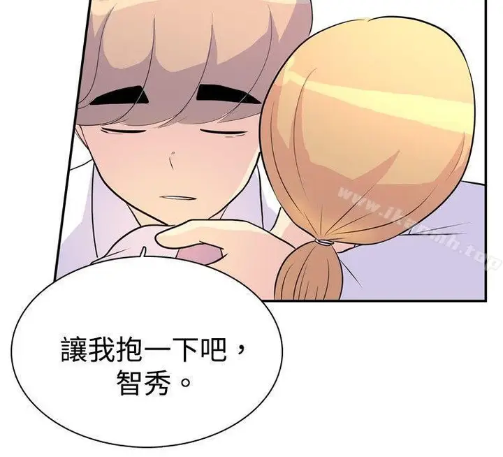 漫画《10人10色：初体验》洪氏第25张图