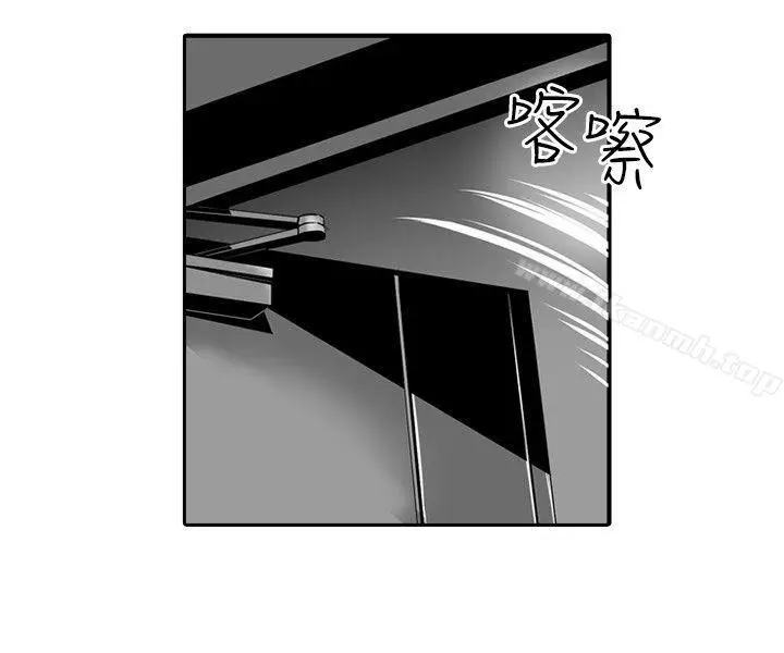 漫画《10人10色：初体验》金泰宪第22张图